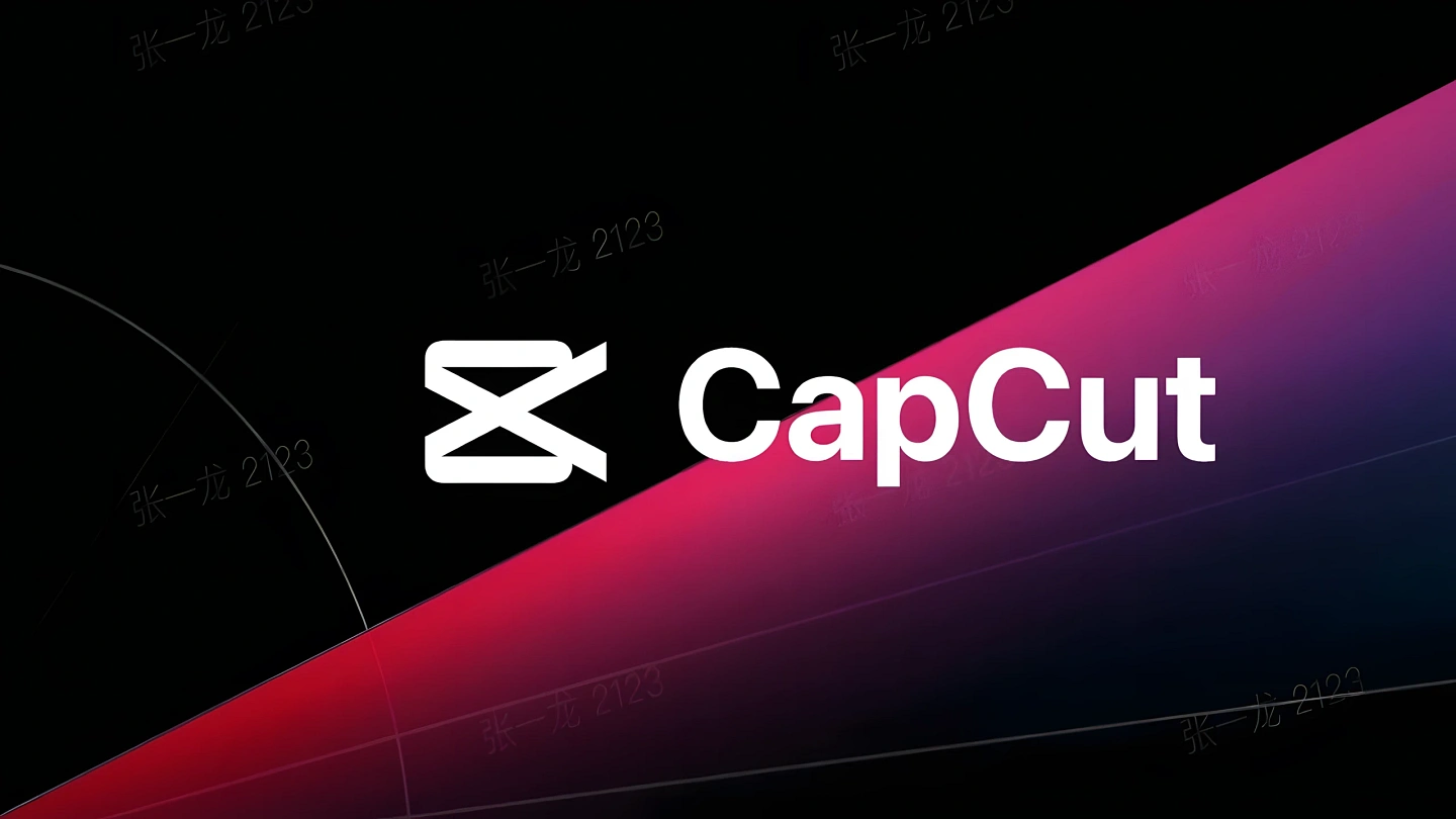 CapCut