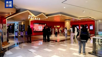 Çin Sineması Gişe Yarışına Girdi! Yerli Yapımlar Marvel’la Rekabette 