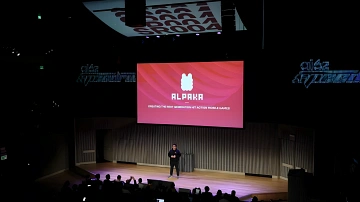 Yerli Oyun Girişimi 2.25 Milyon Yatırım Aldı! Alpaka Games Büyük Yatırım Desteği Kazandı!