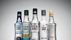 2025 Rakı Fiyatları Ne Kadar? 35’lik Rakı Fiyatı Nasıl?